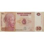 Конго 50 франков 2013 UNC пресс Pick 97b