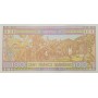 Гвинея 100 франков 1998-2017 UNC пресс