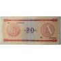 Куба 20 Песо 1985 Валютный сертификат VF