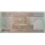Иран 1000 риалов 1992-2011 UNC пресс