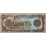 Купить банкноту Афганистан.1000 афгани 1991 года .UNC пресс