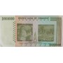 Зимбабве 20000000000 (20 миллиардов) долларов 2008 VF
