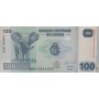 Конго 100 франков 2013 (Pick 98b) UNC пресс