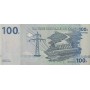 Конго 100 франков 2013 (Pick 98b) UNC пресс