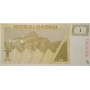 Словения 1 толар 1990 UNC пресс (Pick 1)