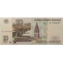 10 рублей 1997 года аUNC пресс.Без модификации.Состояние отличное
