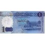 Ливия 1 Динар 2019 UNC Pick 81, полимерная банкнота