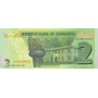 Зимбабве 2 доллара 2019 UNC