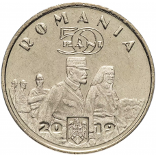 50 бань Румыния 2019 - (Мария Эдинбургская, Королева Румынии)