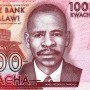 Малави 100 квача 2020 UNC (Pick 65)