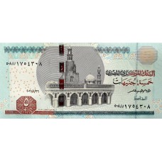 Египет 5 фунтов 2020-2021 UNC