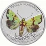 2 гривны Украина 2020 Бабочка Совка Роскошная