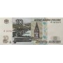 Купить банкноту 10 рублей 1997 сЕ 3579177