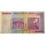 Зимбабве 500 000 000 (500 миллионов) долларов 2008 XF