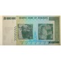 Зимбабве 50 000 000 (50 миллионов) долларов 2008 aUNC, серия АА