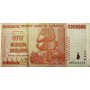 Зимбабве 50 000 000 000 (50 миллиардов) долларов 2008 XF