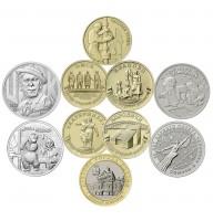 Набор из 10 монет России 2021 года, все юбилейные монеты номиналом 10 и 25 рублей