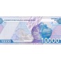Узбекистан 10000 сум (сом) 2021 UNC пресс