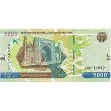 Узбекистан 5000 сум 2021