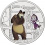 25 рублей 2021 Маша и Медведь цветная, Российская (советская) мультипликация