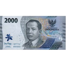 Индонезия 2000 рупий 2022 UNC пресс (Нгараи Сианок (Суматра)), Pick 163