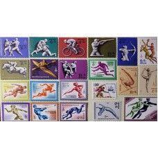 Набор №7 из 21 марки СССР. Спорт СССР с 1977 по 1984 гг
