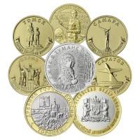 Полный набор из 8 монет номиналом 10 и 25 рублей России за 2024 год