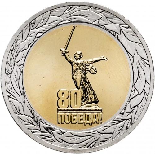 Новинки 2025 года