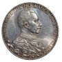Монета 3 марки 1913 года Германская Империя (Пруссия), Вильгельм II, Серебро 900