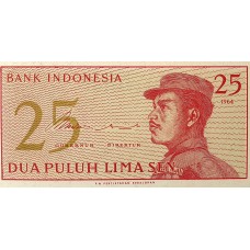Индонезия 25 сен 1964 года UNC 