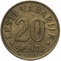 Купить 20 сентов Эстония 1992 