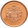 1 доллар Гайана 1996-2015