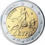 2 евро Греция 2002 года