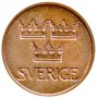 5 эре 1973 Швеция, Густав VI Адольф