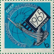 1965 IV Международный кинофестиваль в Москве. Эмблема кинофестиваля