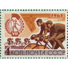 1965 Всесоюзная летняя Спартакиада профсоюзов. Велоспорт
