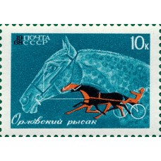 1968 Коневодство и конный спорт в СССР. Орловский рысак
