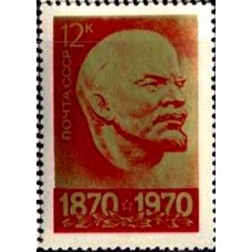 1970 100-летие со дня рождения В.И.Ленина. Рис. Н.Андреева