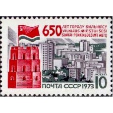 1973 650-летие города Вильнюса. Башня Гедимина. Панорама города