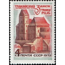 1973 Историко-архитектурные памятники Прибалтики. Литва. Тракайский замок