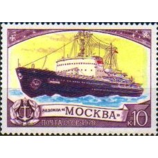 1978 История отечественного флота. Ледокольные суда. Ледокол ''Москва''