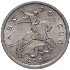 5 копеек 2004 СПМД
