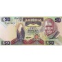 Банкнота Замбия 50 квача 1980-1988 UNC пресс
