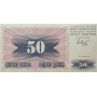 Босния и Герцеговина.50 динар.1992.UNC пресс.