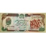 Банкнота Югославия 500 динар 1978aUNC пресс