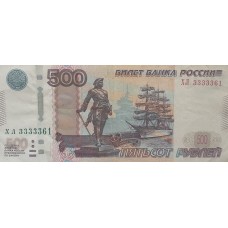 500 рублей 1997 (2004) ХЛ 3333361