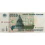 5000 рублей 1995 XF, ИК 4539306