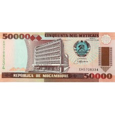 Мозамбик 50000 метикалов 1993 UNC (Pick 138)