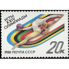 1988 XXIV летние Олимпийские игры (Сеул). Художественная гимнастика