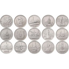 5 рублей Города-Столицы Государств- набор 14 монет- 2016 года